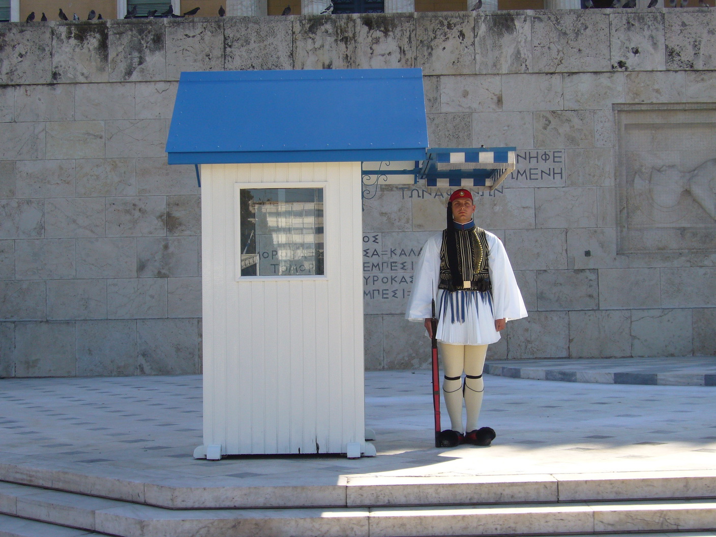 Athens